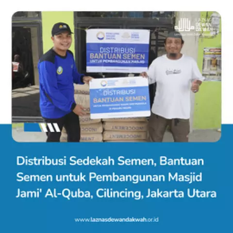 Distribusi Semen Bantu Pembangunan Lantai Masjid Jami Al Quba