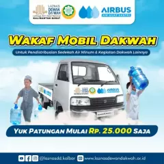 Patungan Mobil Dakwah, Hantarkan Air di Kalimantan Barat