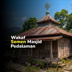 Wakaf Semen Pedalaman